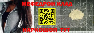 PSILOCYBIN Лесосибирск