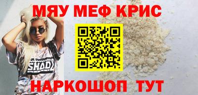 mdma Ликино-Дулёво