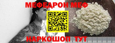 PSILOCYBIN Лесосибирск