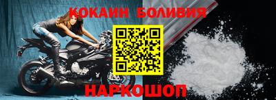 PSILOCYBIN Лесосибирск