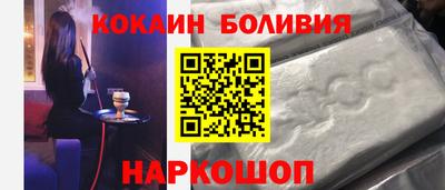 mdma Ликино-Дулёво