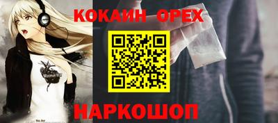 mdma Ликино-Дулёво