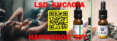 mdma Ликино-Дулёво
