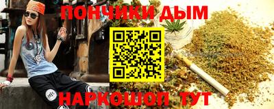 mdma Ликино-Дулёво