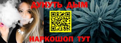 mdma Ликино-Дулёво