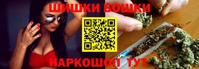 кристаллы Ливны