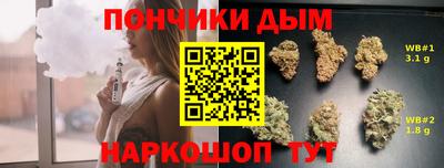 PSILOCYBIN Лесосибирск
