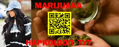 PSILOCYBIN Лесосибирск
