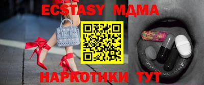 PSILOCYBIN Лесосибирск