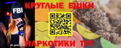 mdma Ликино-Дулёво