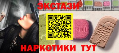 PSILOCYBIN Лесосибирск