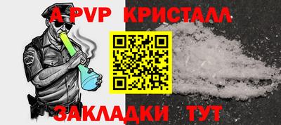 PSILOCYBIN Лесосибирск