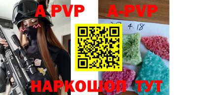 PSILOCYBIN Лесосибирск