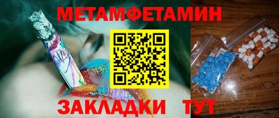 PSILOCYBIN Лесосибирск
