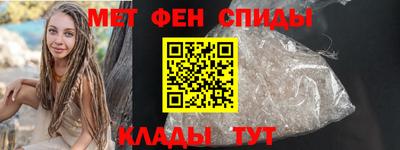кристаллы Ливны