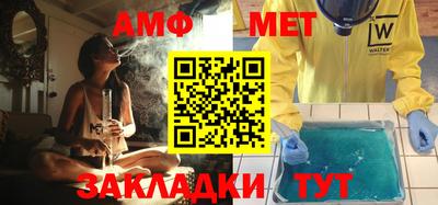 mdma Ликино-Дулёво