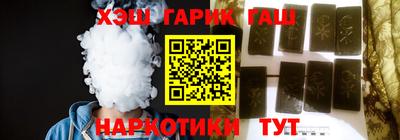 PSILOCYBIN Лесосибирск