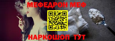 PSILOCYBIN Лесосибирск