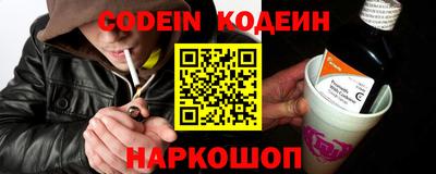 mdma Ликино-Дулёво