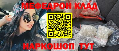 mdma Ликино-Дулёво