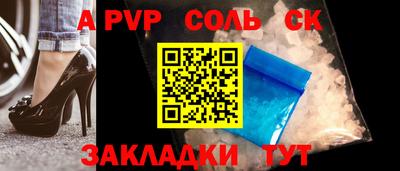 mdma Ликино-Дулёво