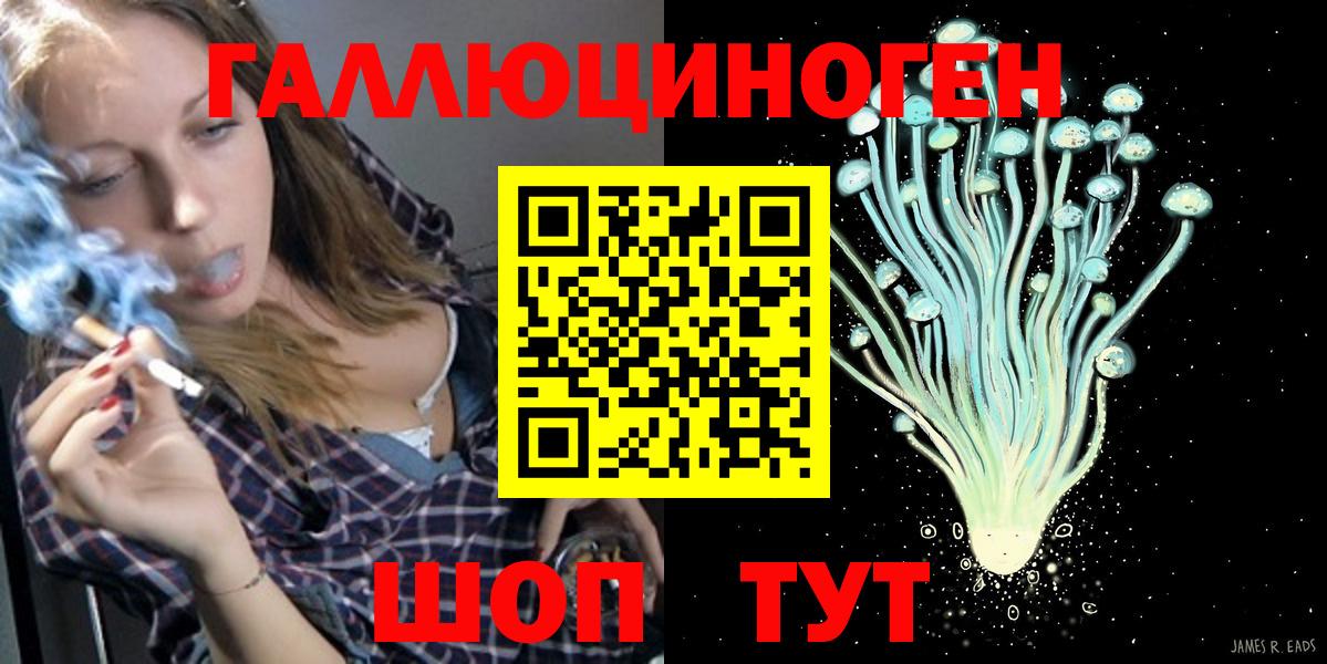 Метадон Энгельс